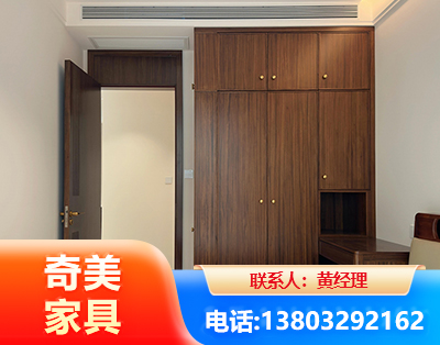 吴忠全屋定制
