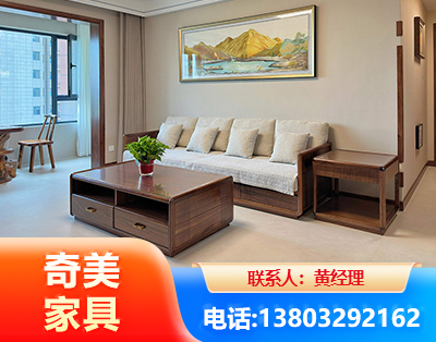 吴忠民用家具