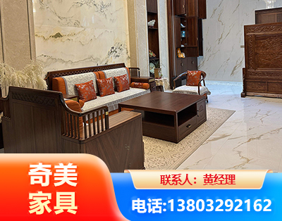 吴忠板木结合家具