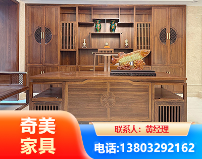 吴忠实木家具
