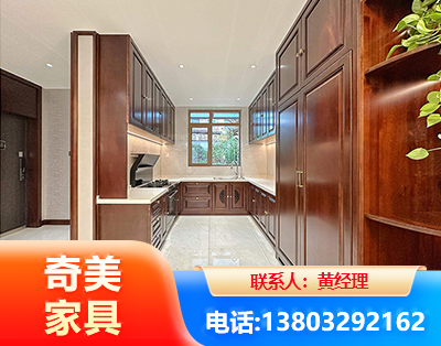吴忠实木家具