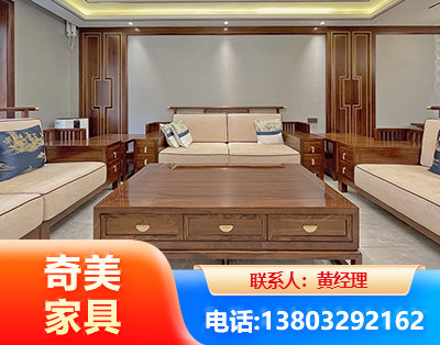 吴忠实木家具