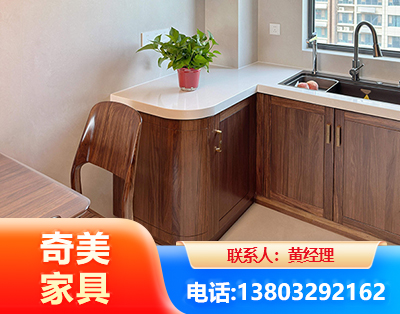 吴忠民用家具