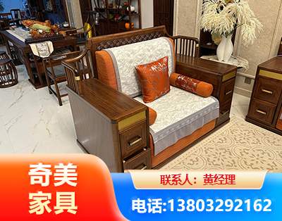 吴忠实木家具