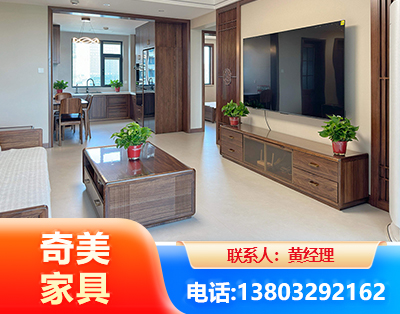 吴忠民用家具