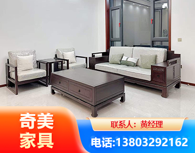 吴忠民用家具