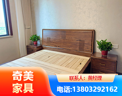 吴忠民用家具