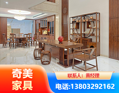 吴忠办公家具
