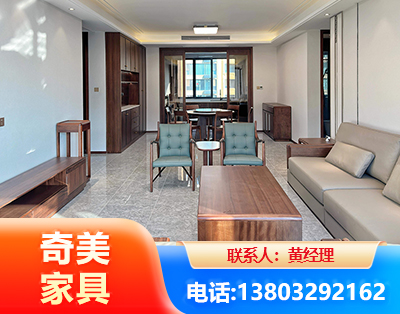 吴忠板木结合家具