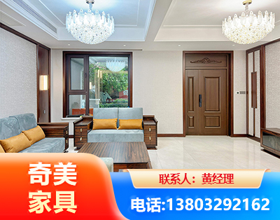 吴忠实木家具