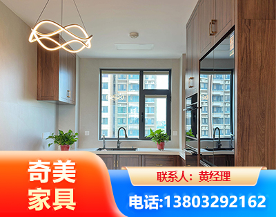 吴忠民用家具