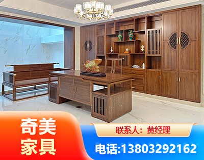 吴忠办公家具