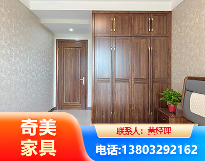 吴忠民用家具
