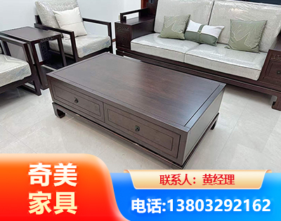 吴忠实木家具