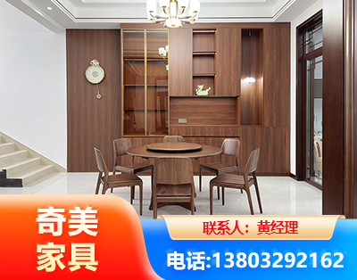吴忠办公家具