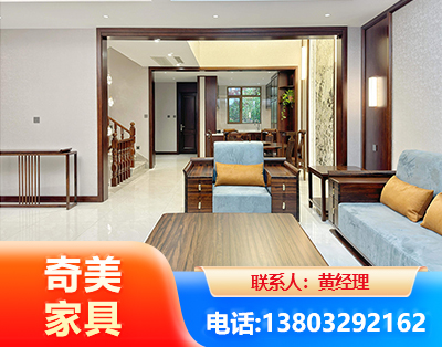 吴忠板式家具