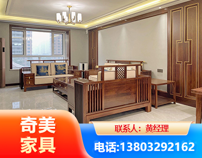 吴忠板木结合家具
